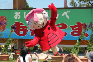 まんべくん