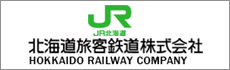 JR北海道